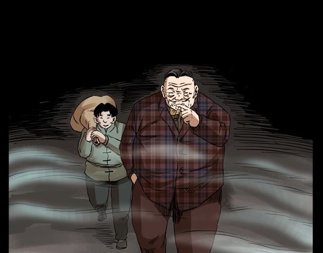 第130话 阴阳商人！25