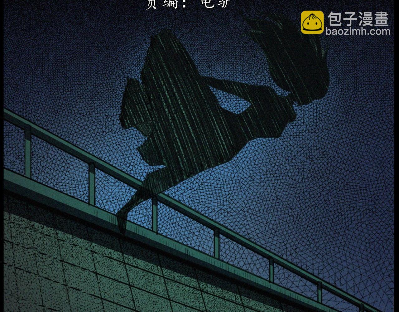 第426话 黄河2