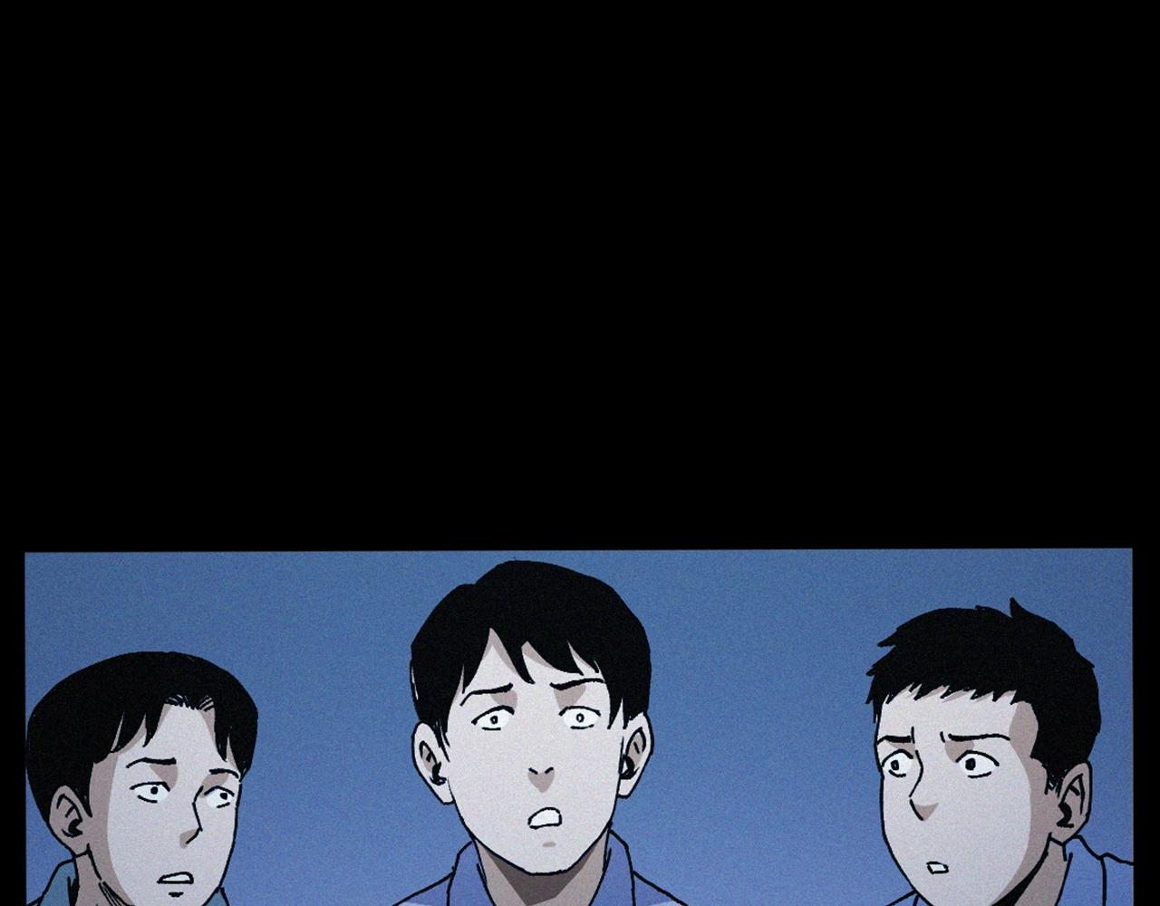 439话 钉子户39