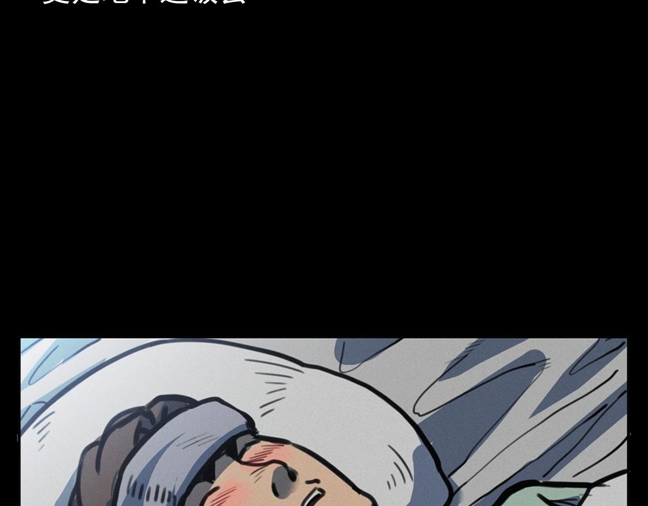 第386话 看瓜77