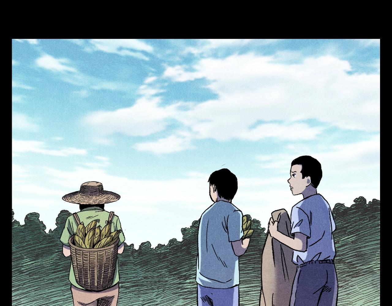 第371话 约会17