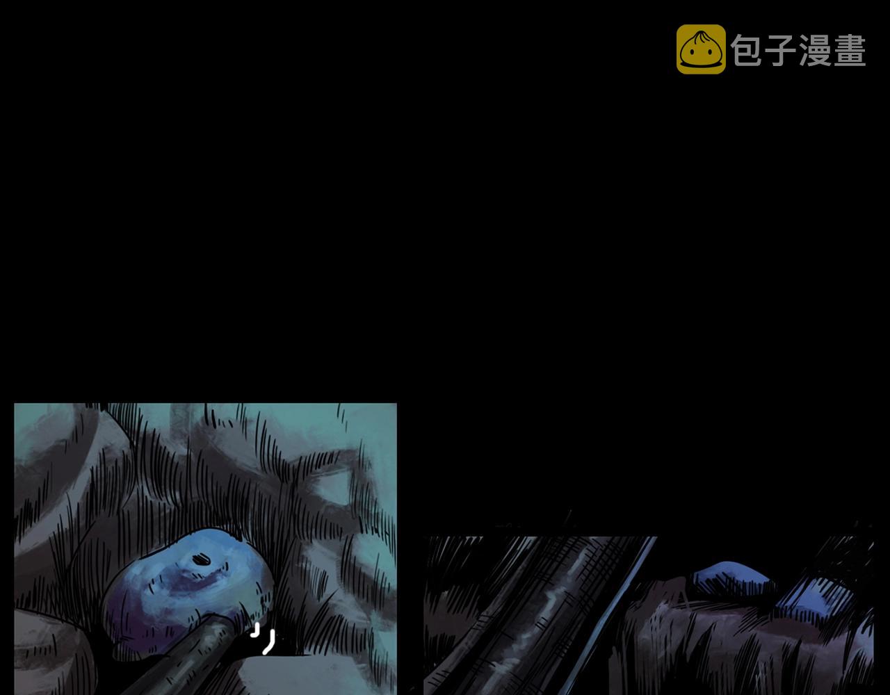 第211话 午夜场之怪物74