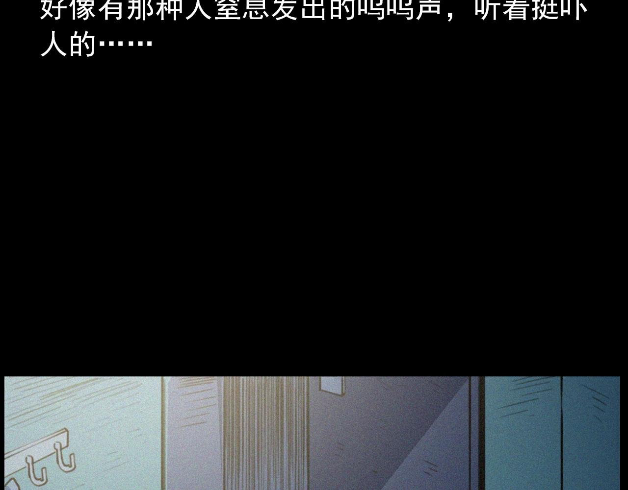第408话 宿醉65