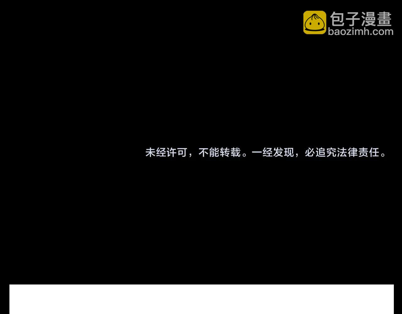 第431话 大哥哥85