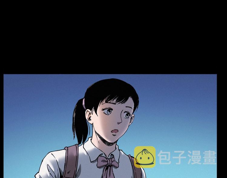 第270话 唤灵31