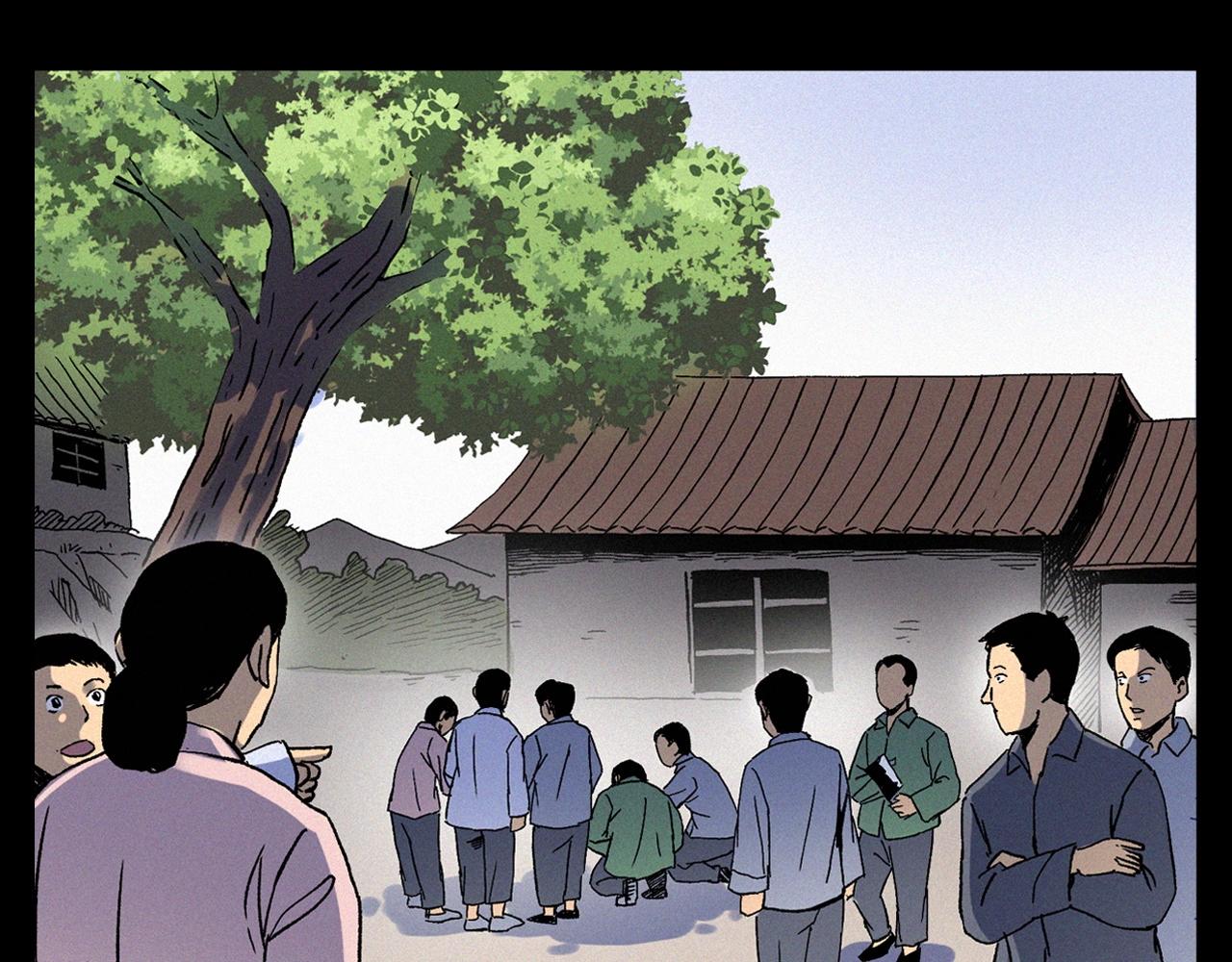 第342话 赊刀人75