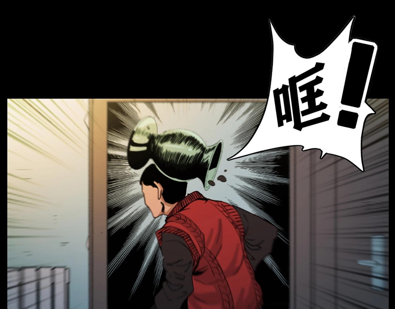 第215话 聚会117