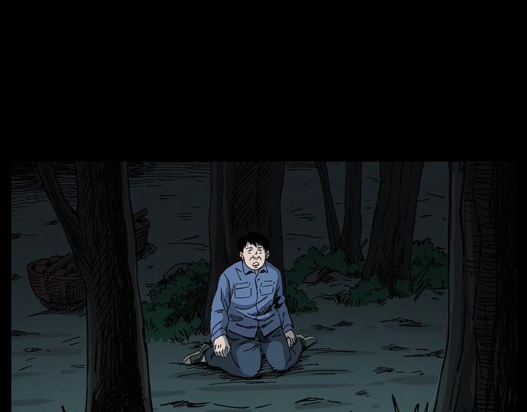 第261话 勾魂67