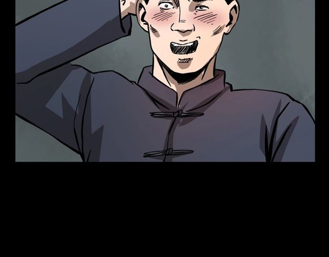 第107话 儿徒！107