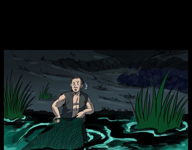 第156话  阎老九之水鬼54
