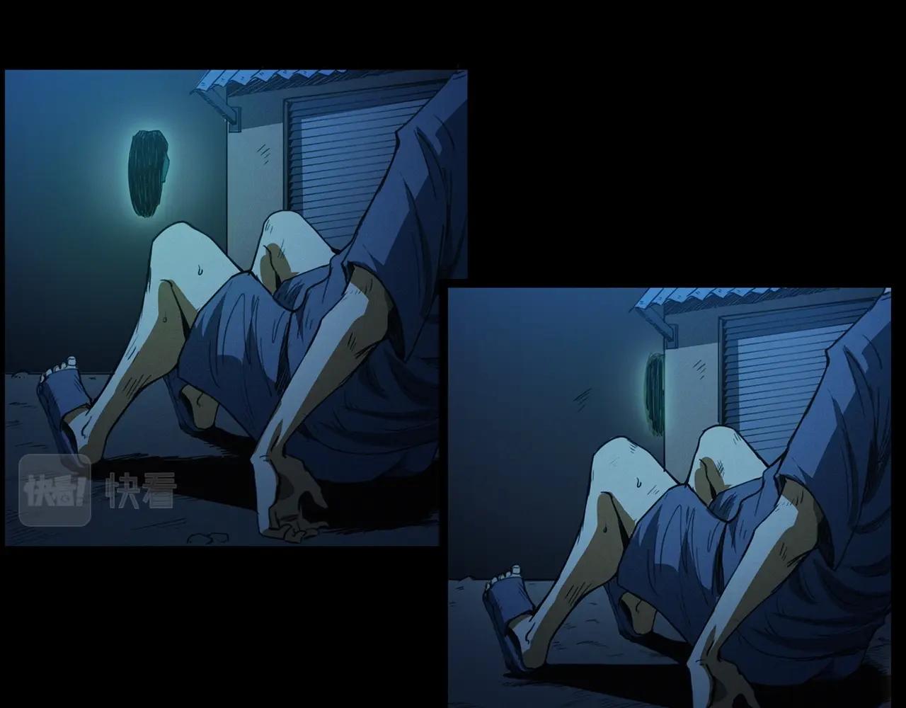 第424话 蛋壳71