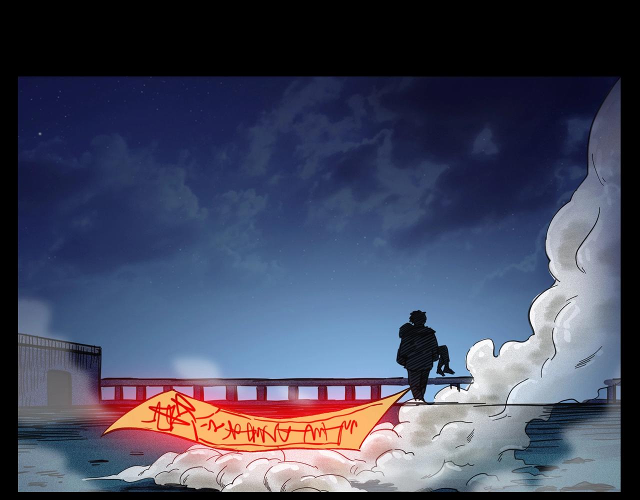 第203话 阎老九之地府再见36