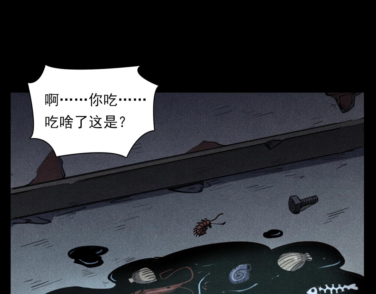 第343话 失忆72