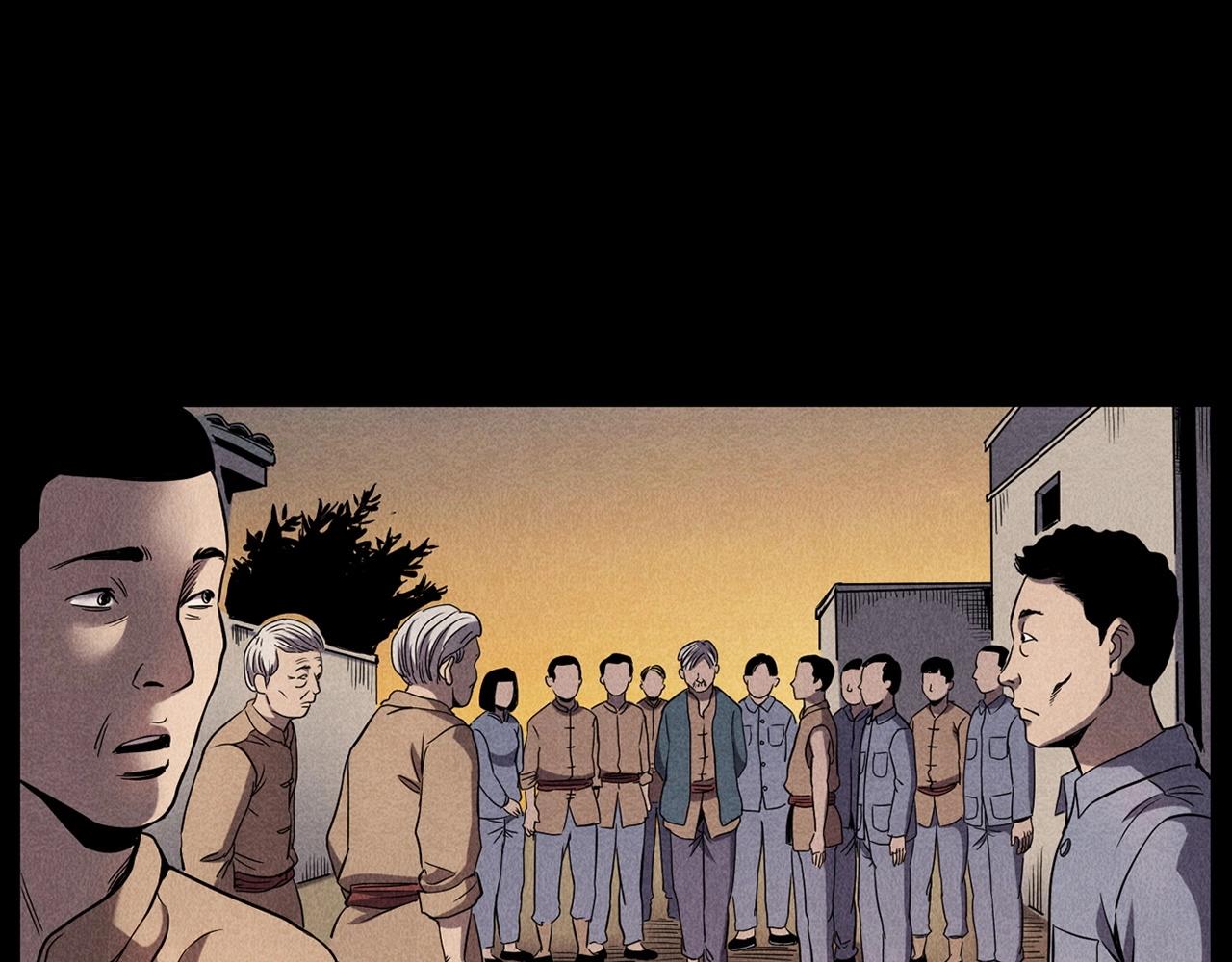 第416话 祝由12