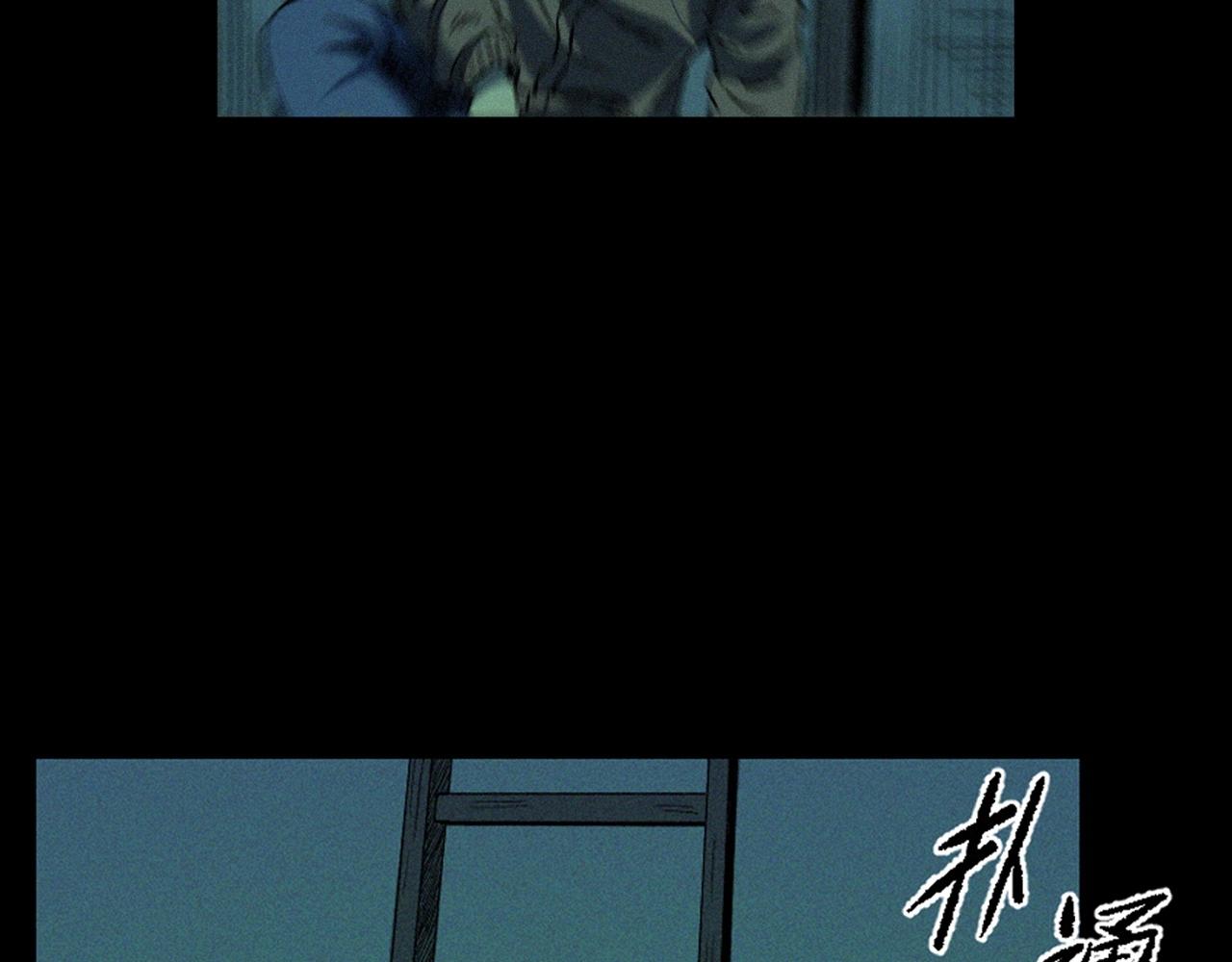第376话 地窖71