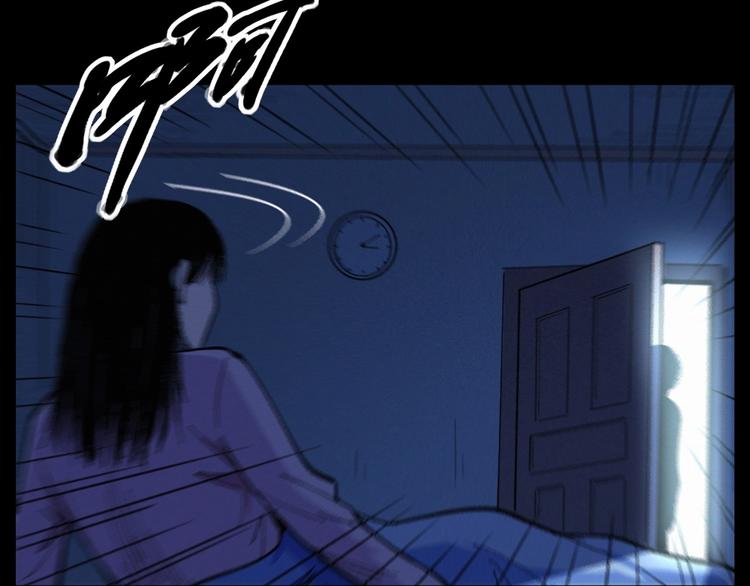 第272话 睡在我身边51