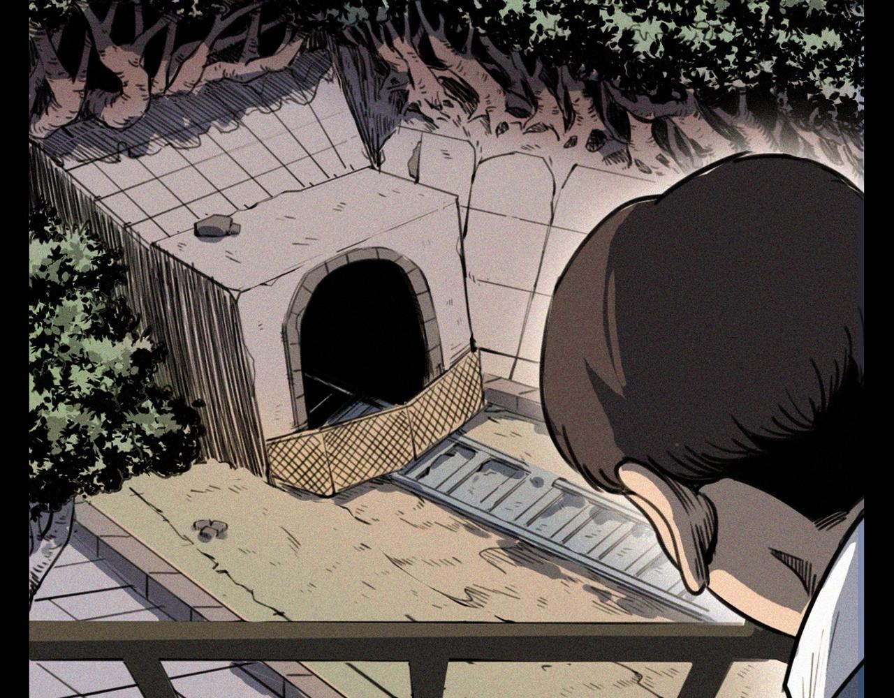 第348话 空遂直播9