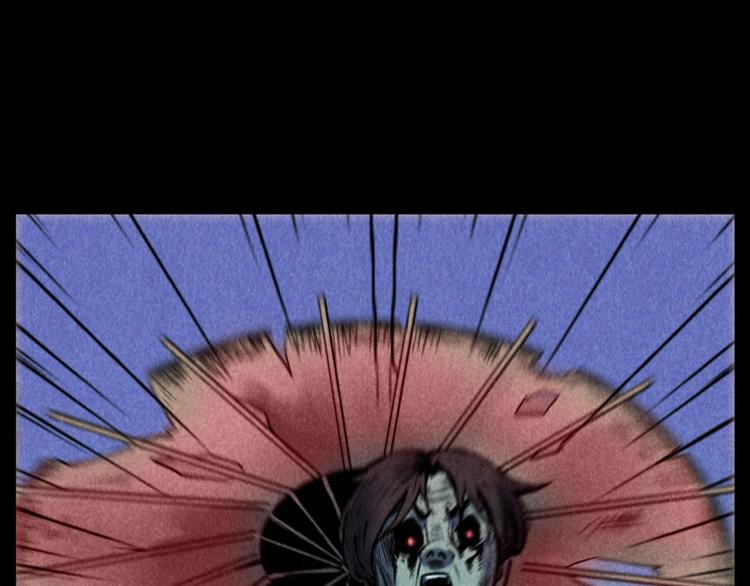 第298话 画皮55