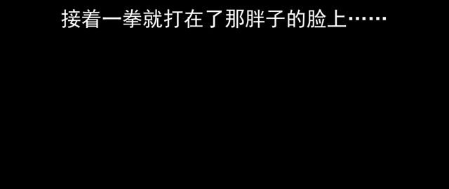 第170话  阎老九之盗墓贼96