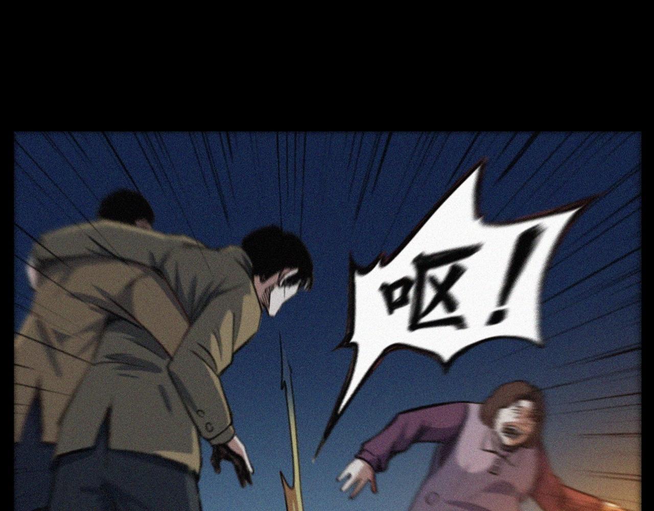 第408话 宿醉18