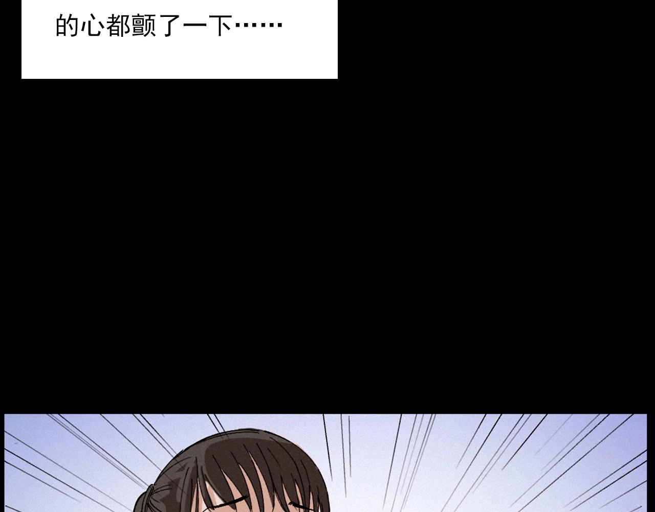 第257话 镜105