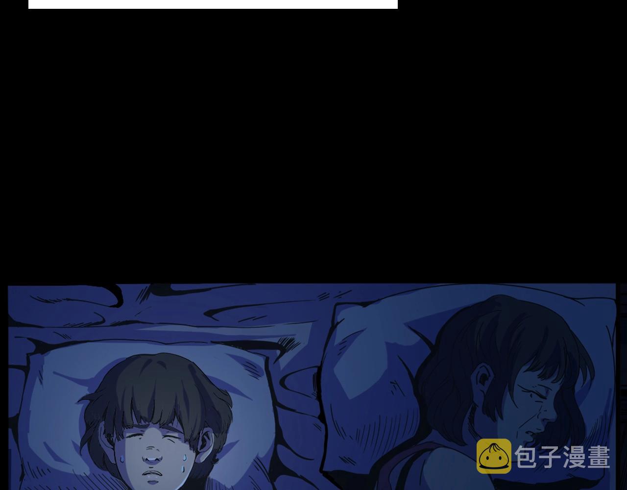 第187话 午夜场之诡异的人影7
