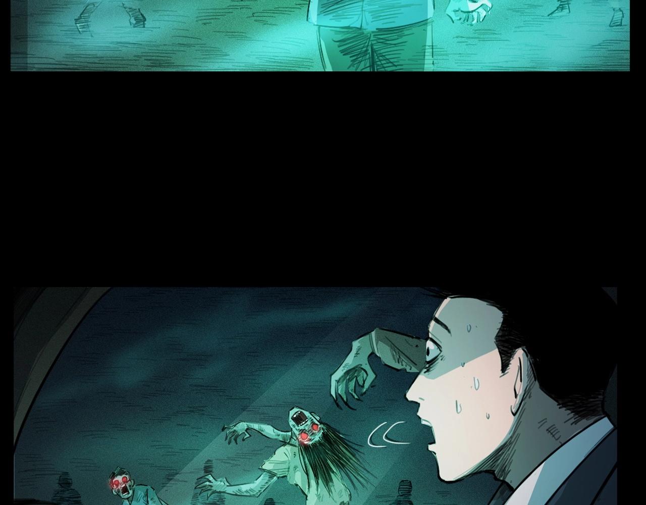 第249话 孤独的春游116