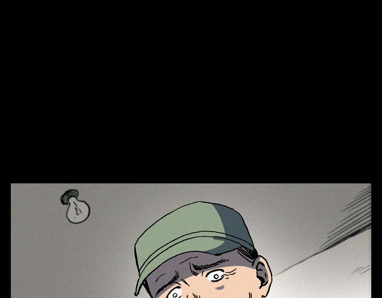 第338话 阴差上门77