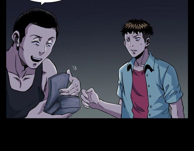 第153话 午夜场之叔叔的故事51