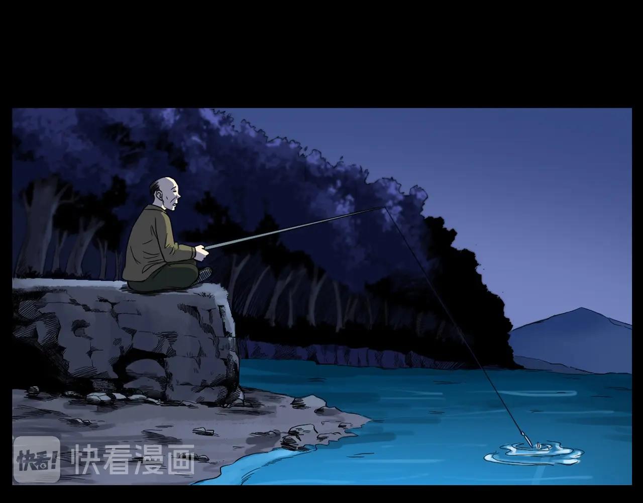 第182话 阎老九之水阵62