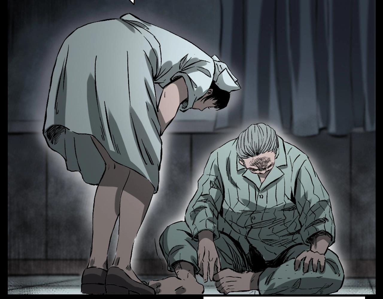 第231话 十七床的病人84