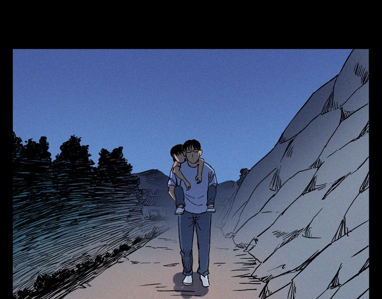 第369话 疯子55