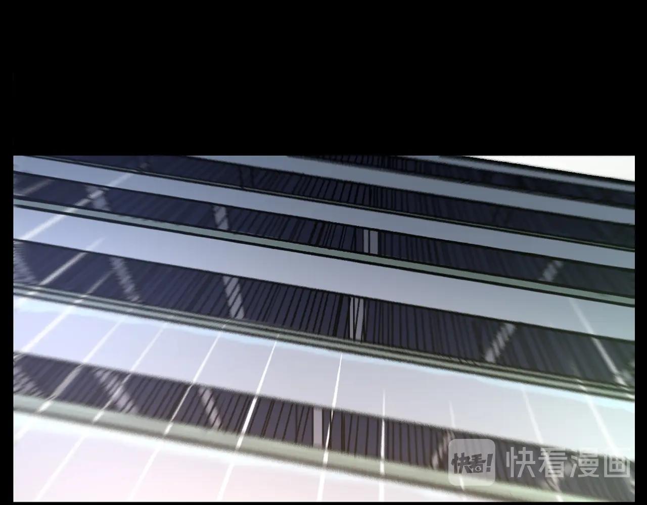 第256话 坠物21