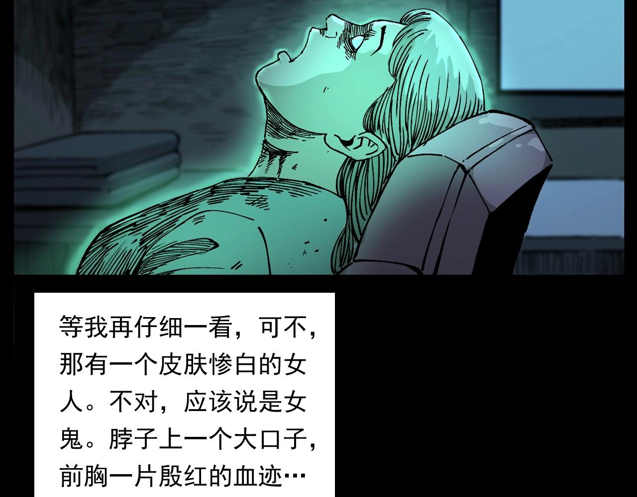 第259话 理发30