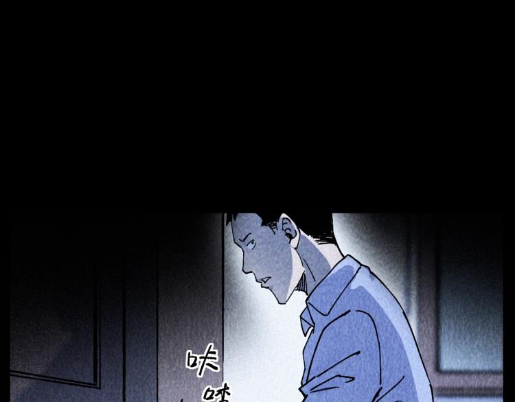 第309话 老赖31