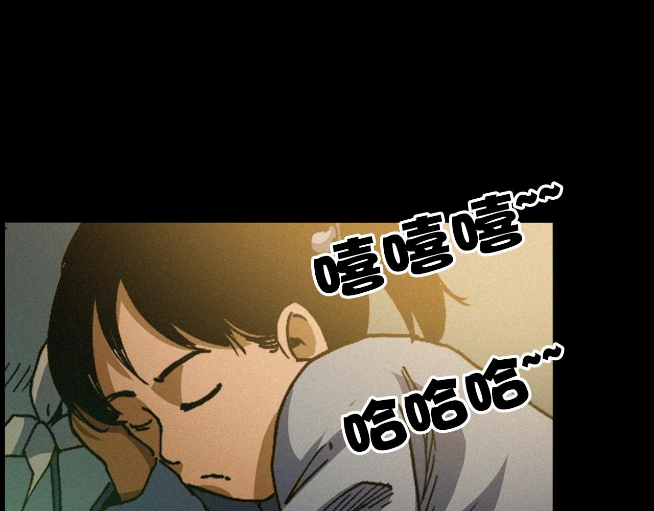 442话 小婶20