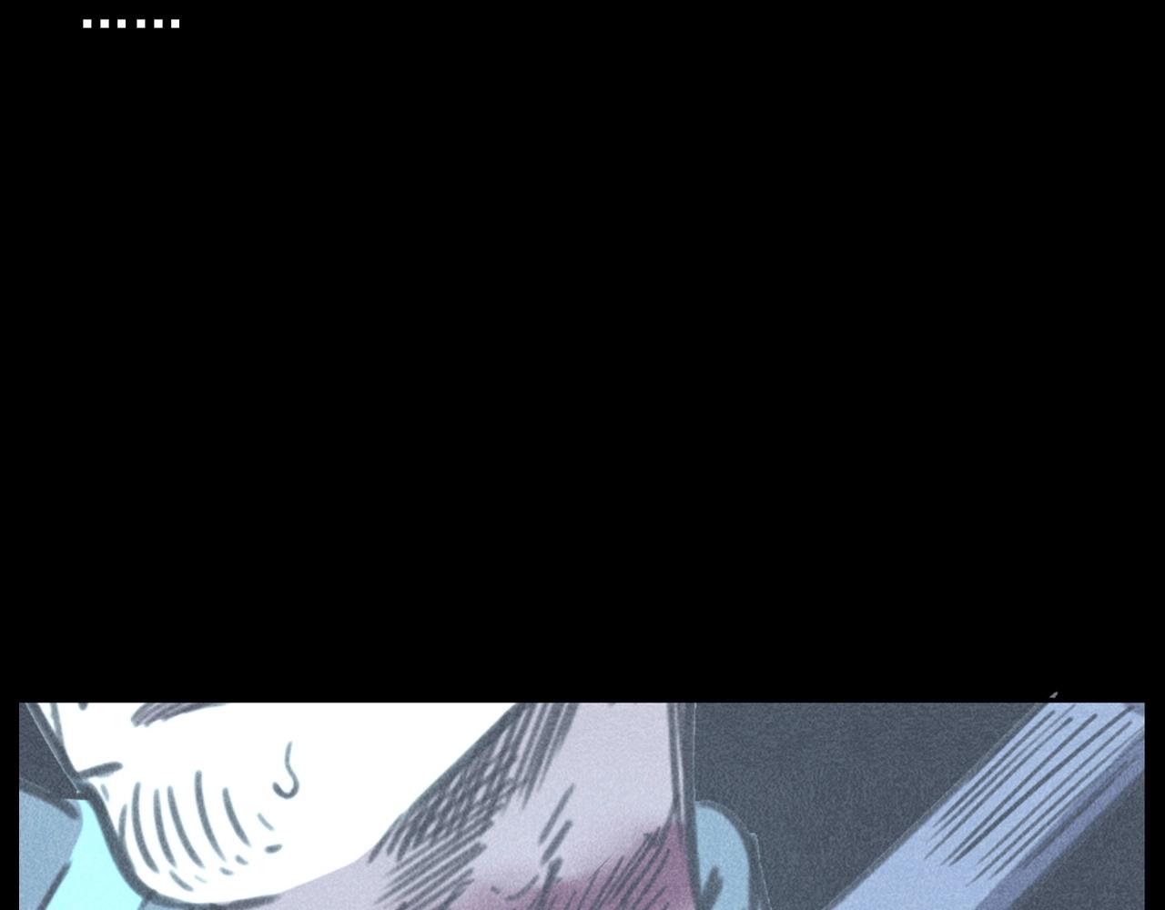 第409话 马家村诡事32