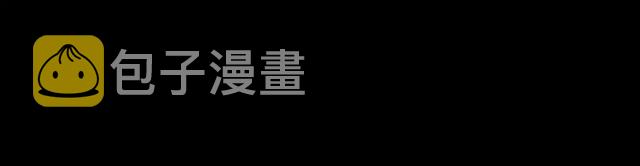 第170话  阎老九之盗墓贼76