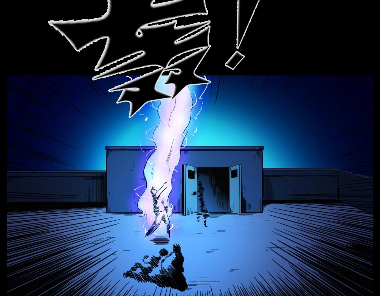 第186话阎老九之又来了个魔女129