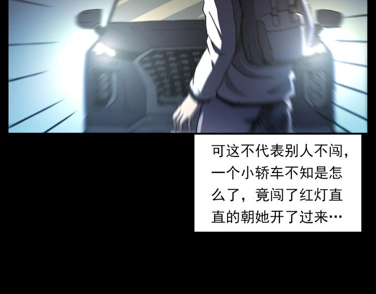 第270话 唤灵57