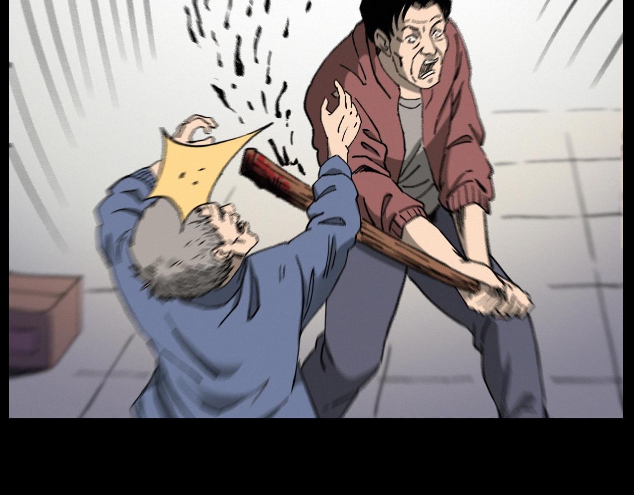 第254话 女友家的诡事105