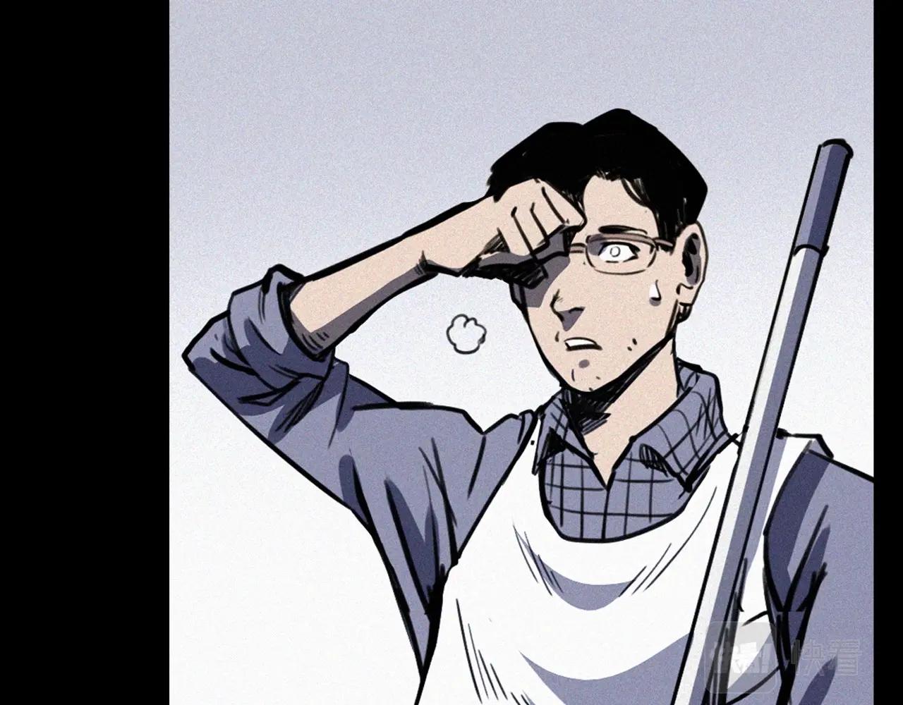 第357话 公寓惊魂24