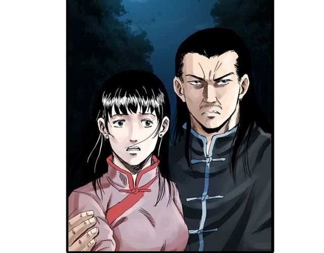 第124话 混沌森林！161