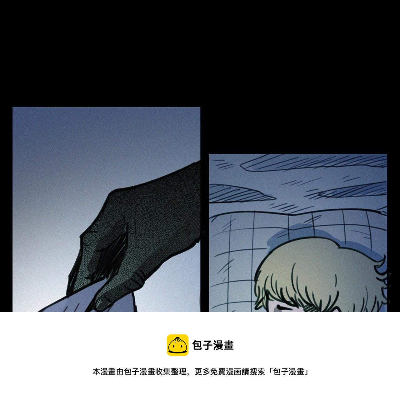 第393话 大杂院76