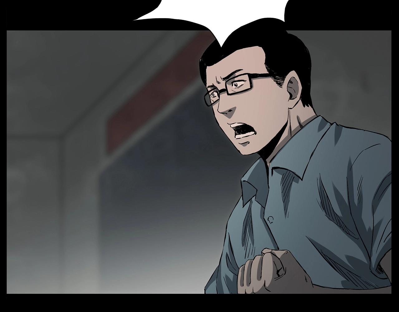 第224话 坚守116