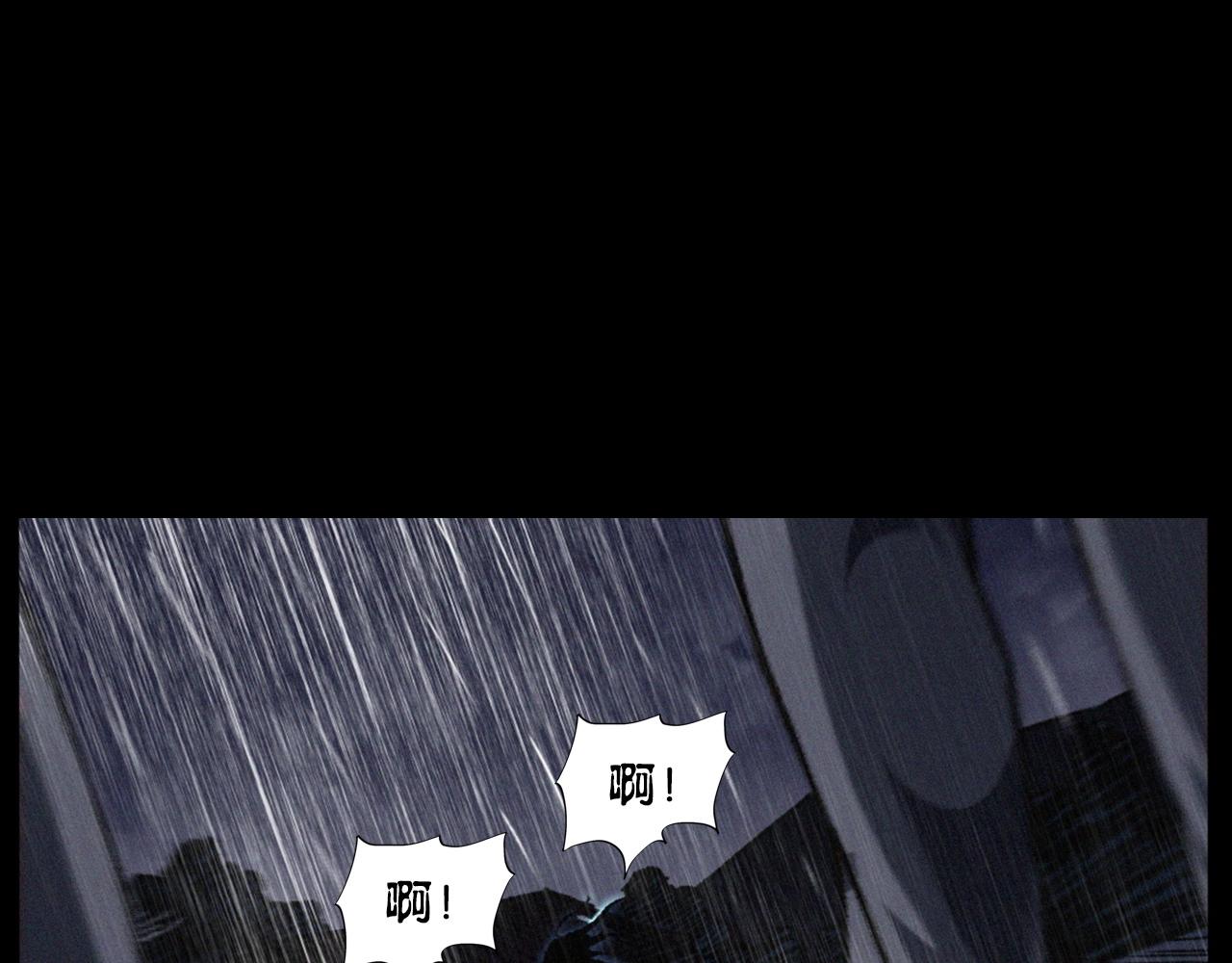 第410话 牛胞衣59