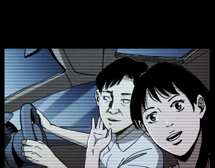 第306话 后背有人85