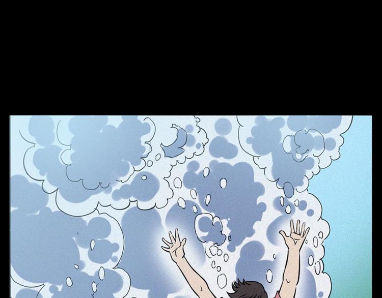 第318话 水里的怪物48