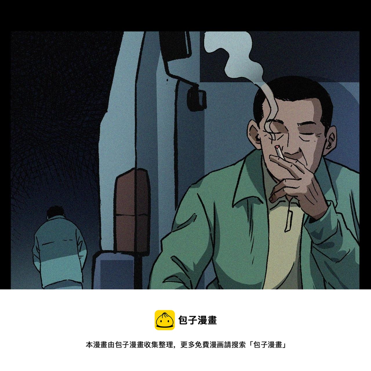 第403话 路遇黑猫20