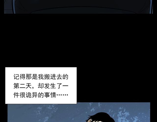 第118话 电视8
